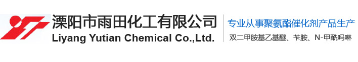 武漢朋和科技有限公司